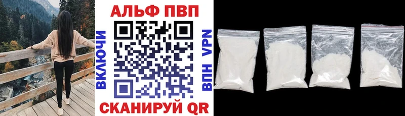 Где купить наркотики Орлов mega онион  СОЛЬ  Гашиш  Кокаин  Бошки Шишки  АМФ 