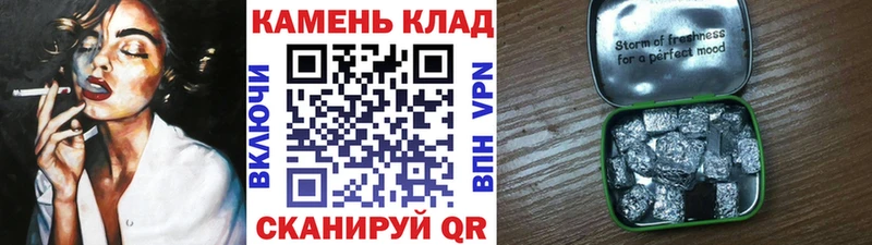 Гашиш гашик даркнет сайт darknet официальный сайт Орлов