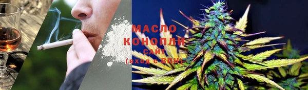 героин Алексеевка
