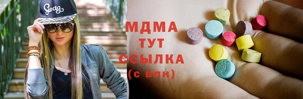 меф VHQ Пересвет
