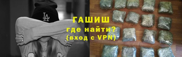 героин Алексеевка