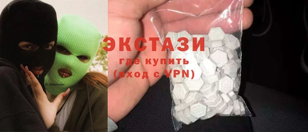 кокаин Алзамай