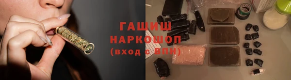 бутик Алексин