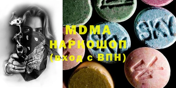 героин Алексеевка