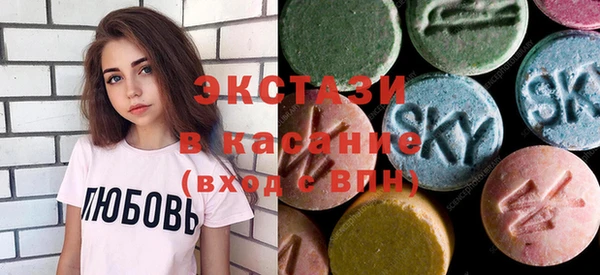 прущие крисы Болохово