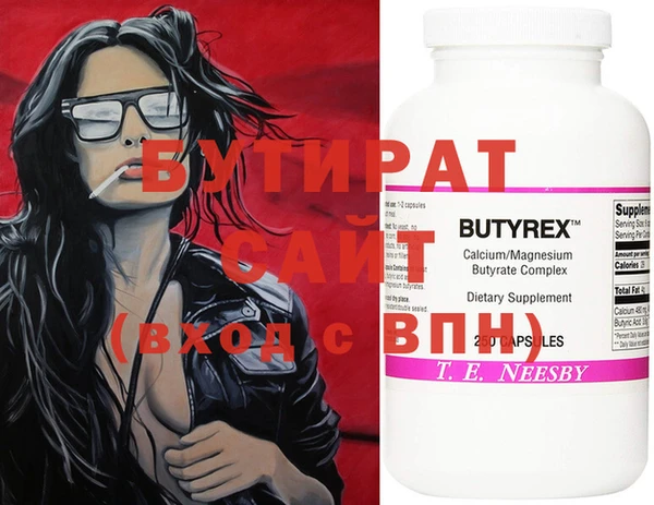 меф VHQ Пересвет