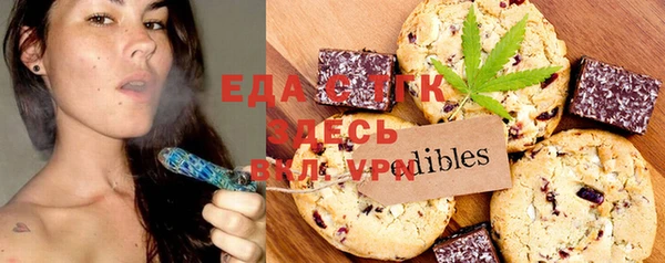 кокаин Алзамай