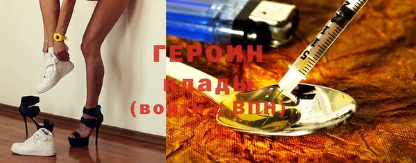 бутик Алексин