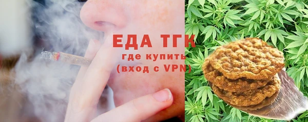 кокаин Алзамай