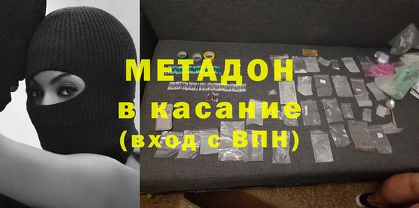 героин Алексеевка
