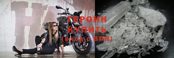бутик Остров