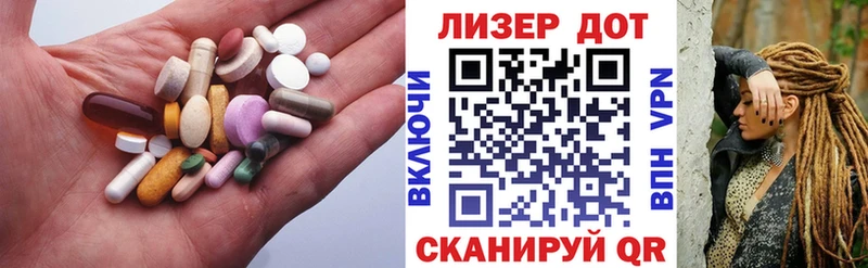 Лсд 25 экстази кислота  mega как войти  Орлов 